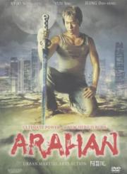 Arahan (2004) 