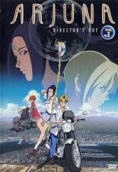 Arjuna Vol. 01 bis 04, Die komplette Serie im Sammelschuber (4 DVDs) 