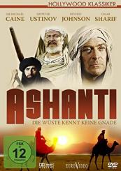 Ashanti (1979) [Gebraucht - Zustand (Sehr Gut)] 