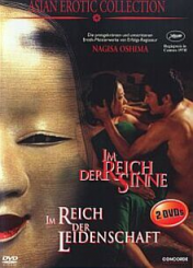 Asian Erotic Collection: Im Reich der Sinne / Im Reich der Leidenschaft (2 DVDs) [FSK 18] 