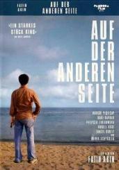 Auf der anderen Seite (2007) 