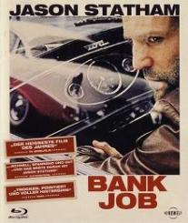 Bank Job (2008) [Blu-ray] [Gebraucht - Zustand (Sehr Gut)] 