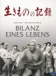 Akira Kurosawa: Bilanz eines Lebens - Record of a living being (1955) 