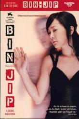Bin-Jip (Limited Edition, Digipak) (2004)  