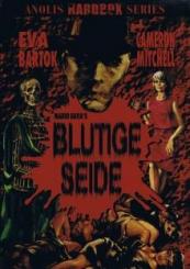 Blutige Seide (Kleine Hartbox) (1964) [FSK 18] 