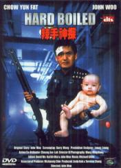 Hard Boiled (Uncut) (1992) [FSK 18] 