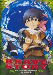 Brave Story (2006) 
