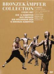 Bronzekämpfer Collection (2 DVDs) [Gebraucht - Zustand (Sehr Gut)] 