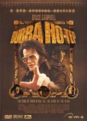 Bubba Ho-Tep (Special Edition, 2 DVDs) (2002) 