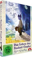 Das Leben des Budori Gusko (2012) [Gebraucht - Zustand (Sehr Gut)] 