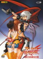 Burst Angel - Complete Edition (6 DVDs) [Import mit dt. Ton] 