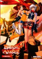 Burst Angel, Komplett-Set - Vol. 01-06 (6 DVDs) 