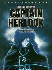 Captain Herlock Box (3 DVDs) 