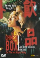 Chinese Box (1997) 