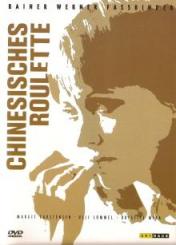 Chinesisches Roulette (1976) 