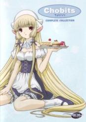 Chobits - Complete Collection (6 DVDs) 