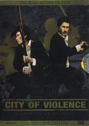 City of Violence (Limited Gold Edition) (2006) [FSK 18] 