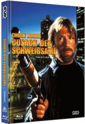 Cusack - der Schweigsame (Uncut, Limited Mediabook, Blu-ray+DVD, Cover C) (1985) [Blu-ray] 