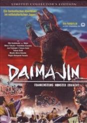 Daimajin - Frankensteins Monster erwacht (Limited Collector's Edition, Mediabook) (1966) [FSK 18] 