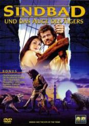 Sindbad und das Auge des Tigers (1977) 