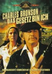 Das Gesetz bin ich (1974) [FSK 18] [Gebraucht - Zustand (Sehr Gut)] 