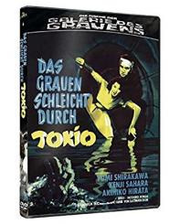 Das Grauen schleicht durch Tokio (Limited Edition, Blu-ray+DVD) (1958) [Blu-ray] 