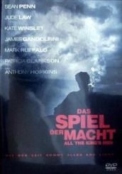 Das Spiel der Macht (2006) 