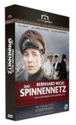 Das Spinnennetz (2 DVDs) (1989) [Gebraucht - Zustand (Sehr Gut)] 