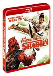 Das Todeslied des Shaolin (Uncut) (1977) [FSK 18] [Blu-ray] 
