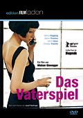 Das Vaterspiel (2009) 