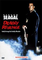 Deadly Revenge - Das Brooklyn Massaker (1991) [FSK 18] 