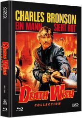 Death Wish 1-5 (Limited Mediabook, 5 Discs) [FSK 18] [Blu-ray] 