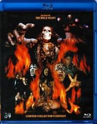 Dellamorte Dellamore (Limited 84 Collectors Edition, Limitiert auf 444 Stück) (1994) [FSK 18] [Blu-ray] 