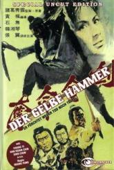 Der gelbe Hammer (1971) [FSK 18] 