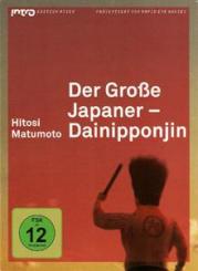 Der große Japaner - Dainipponjin (Intro Edition Asien 11) (2007) 