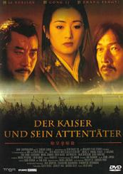 Der Kaiser und sein Attentäter (1999) [Gebraucht - Zustand (Sehr Gut)] 