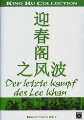 Der letzte Kampf des Lee Khan (Director's Cut) (1973) 