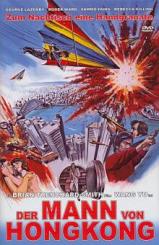 Der Mann von Hongkong (Große Hartbox) (1975) [FSK 18] 