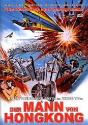 Der Mann von Hongkong (Cover B) (1975) [FSK 18] 