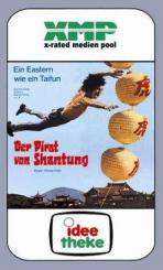 Der Pirat von Shantung (Große Hartbox, Uncut) (1972) [FSK 18] 