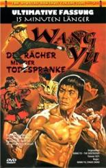 Wang Yu - Der Rächer mit der Todespranke (Große Hartbox) (1971) [FSK 18] 