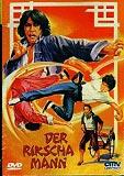 Der Rikschamann (1979) [FSK 18] 