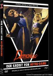 Exorcisme (Uncut 4-Disc Mediabook Edition, Limitiert auf 333 Stück, Blu-ray + DVD, Cover D) (1974) [FSK 18] [Blu-ray] 
