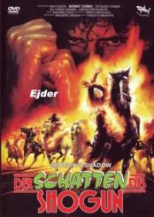 Der Schatten des Shogun (1989) [FSK 18] 