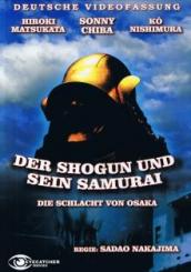 Der Shogun und sein Samurai (Cover B) (1979) [FSK 18] 