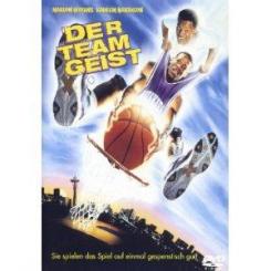Der Teamgeist (1997) 