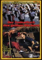 Der Todesfluch des gelben Rächers (Cover B) (1978) [FSK 18] 