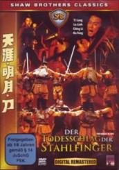 Der Todesschlag der Stahlfinger (1976) 