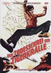 Der Todesschrei der Tigerkralle (1981) [FSK 18] 