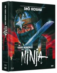 Die 1000 Augen der Ninja (Limited Mediabook, Blu-ray+DVD, Cover A) (1985) [FSK 18] [Blu-ray] 